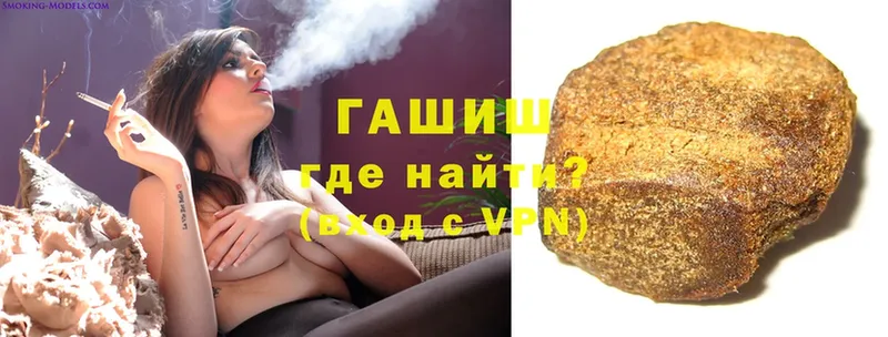 что такое наркотик  Саки  кракен ссылки  ГАШ Изолятор 